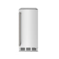 15 Inch Freestanding/Built-In Gourmet Ice Maker with Water Filter and Reversible Door